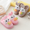 RG Applic Carrot Warm Winter Coffee Slippers 8149
