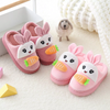 RG Applic Carrot Warm Winter Corel Slippers 8152