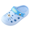 HFN Cat Face Sky Blue Slippers 3273