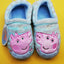 PP Peppa Aplic Blue Grey Stripes Warm Shoes 10632