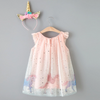 All Over Star Unicorn Rainbow Net Frock With Unicorn Hair Catch 2612