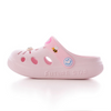 HFN Cat Face Pink Slippers 3271