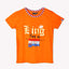 9th Avenue King For a Day Orange TShirt 359