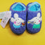 NHS Party Elephant Textured Blue Warm Slippers 10650