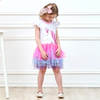 VKT Unicorn Crown White TUTU Fancy Frock 6017