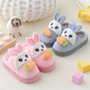 RG Aplic Carrot Warm Winter Grey Slippers 8148