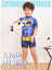 ISD Batman Navy Blue Jump Swimsuit With Cap 9728