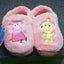 PP Peppa Aplic Tea Pink Fur Warm Shoes 10634