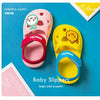 Mario Shapes Chick Face Yellow Sandals 7549
