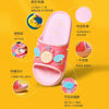 K.Bear Changeable Lully Design Pink Slippers 4892