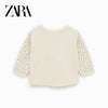 ZR I Love Nature Heart Applique Sweatshirt 741