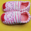 PP Peppa Aplic Pink White Stripes Warm Shoes 10630