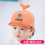 CN Embroided Grapes Orange Cotton Cap 10939