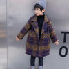 XL Multi Blue & Mustard Double Button Warm Woolen Coat 10527