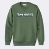 CLO Round Neck Green Bon Vivant Sweatshirt 5102