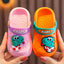 Dino Egg Orange Clogs 9380