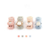 YB Sheep Design Tea Pink Antislip Socks 8065