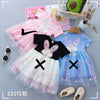YJTX Rabbit Ears Sequim Pink Frock 13109