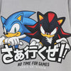 LFT Sonic No Time Grey Fleece Hoodie 12718