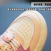 SSH Rabbit Ears Ice Cream Style Pink Shoes 11823