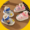 JSN Run Fast Rabbit Pink Soft Warm Shoes 12626