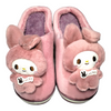 CN Lucky Rabbit Tea Pink Warm Fur Slippers 12619