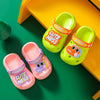 CN Dino Cuteness Light Green Clogs 11628