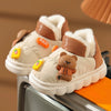 JSN Rich Bear Beige With Brown Soft Warm Shoes 12632