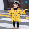 JK Polka Dots Velvet Cap Mustard Puffer Jacket 10115