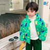 YUFM Winter Dinos Ocean Green Puffer Jacket 10116