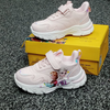 AES Frozen Texture Pink Shoes 10331