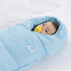 SU Blue Baby Carry Nest 10506