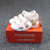 YCHG Ultra Light Weight Pink Shimmer White Sandals 10989