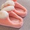 Rabbit Ears Fluffy Warm Peach Slippers 8158