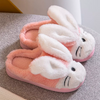 Rabbit Ears Fluffy Warm Peach Slippers 8158