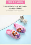 DS Princess Sofia Print Warm light Purple Winter Slipper 8321