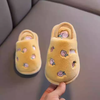 Peach Embroidered Mustard Warm Slippers 8161