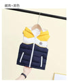 PU Color Block Yellow And Navy Blue Sleeveless Puffer Jacket 8237