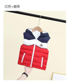 PU Fashion Batch Color Block Sleeveless Puffer Jacket 8238