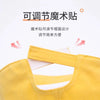CN Embroided Apple Yellow Cotton Cap 10941