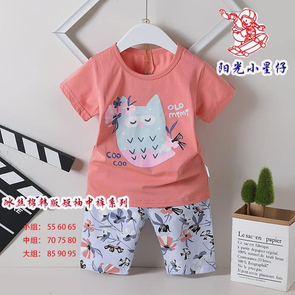 2 Piece Set Pretty Owl Reach 2151