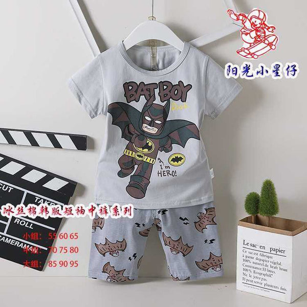 2 Piece Set Batman Here Grey 2149