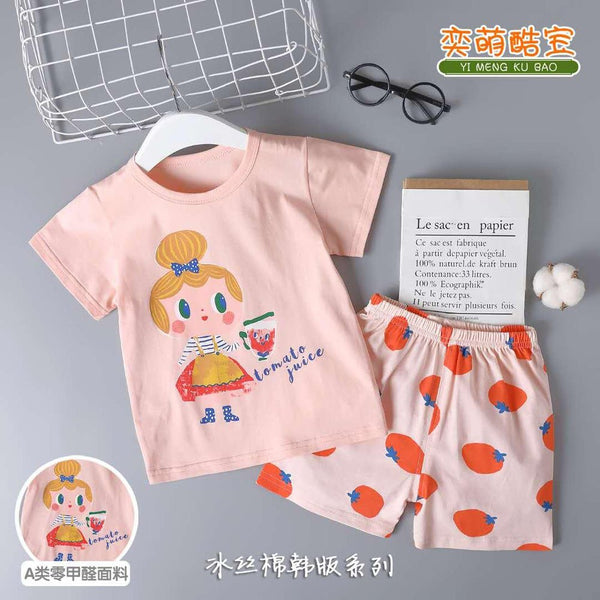 2 Piece Set Lemonade Juice Doll Peach 2135