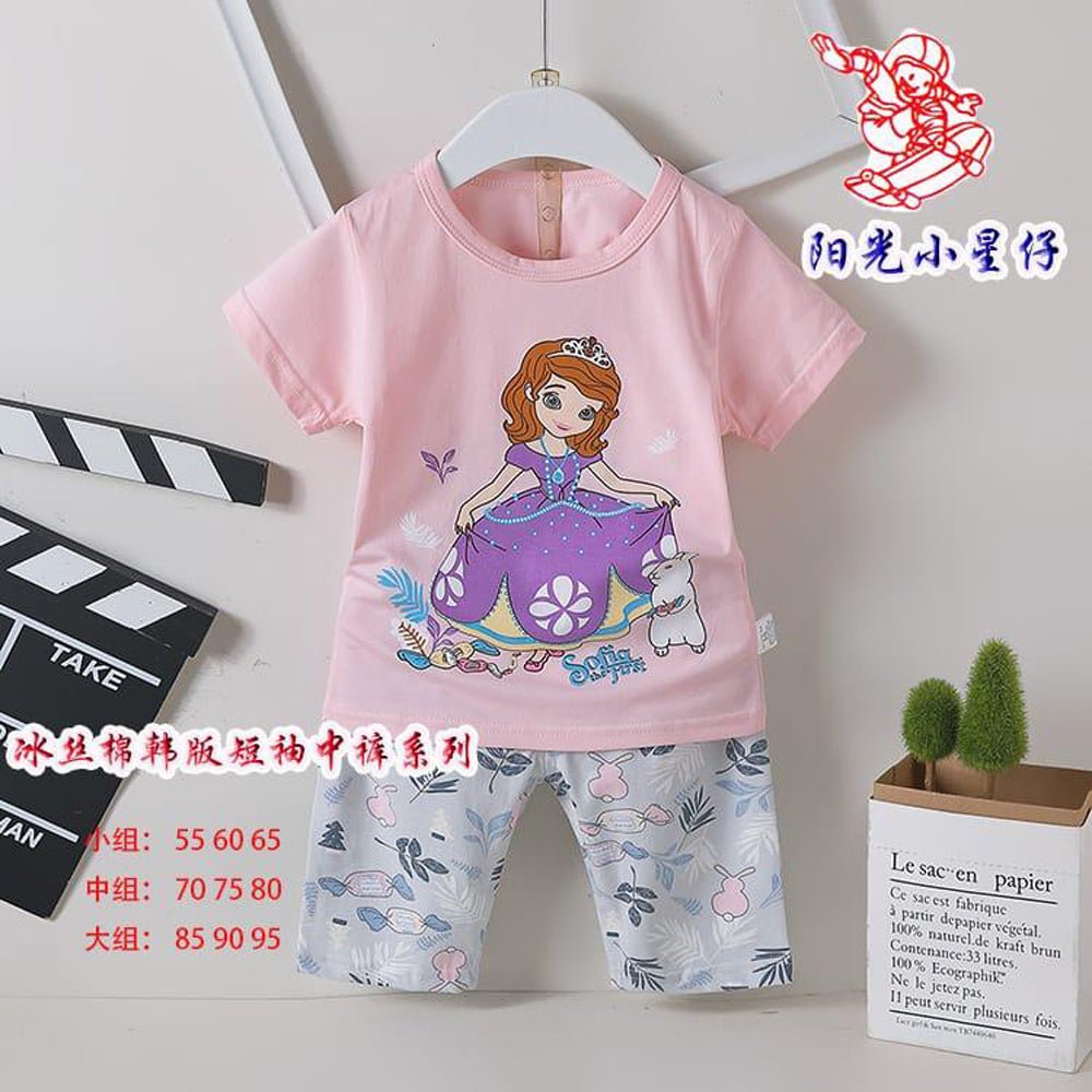 2 Piece Set Sophia With Rabbit Pink 2148