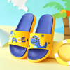 AFN Blue Dino Yellow Slippers 3269