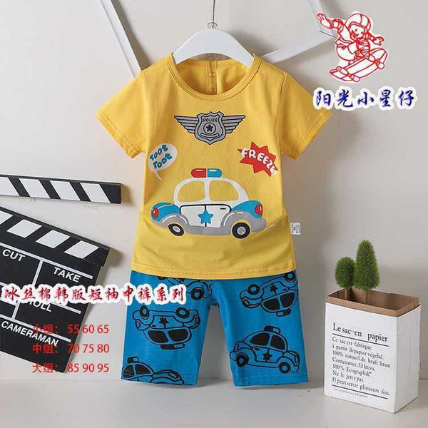2 Piece Set Police Car Yellow 2153