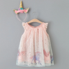 All Over Star Unicorn Rainbow Net Frock With Unicorn Hair Catch 2612