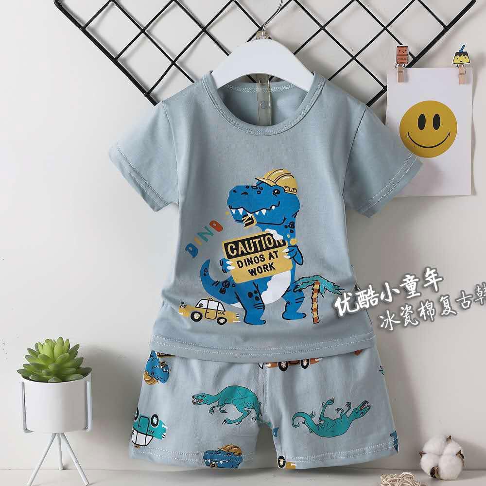 2 Piece Set Working Dino Sand Grey 1593