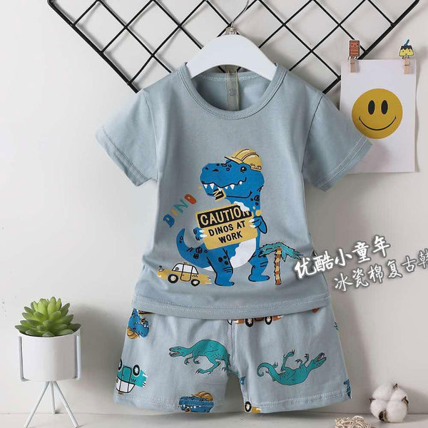 2 Piece Set Working Dino Sand Grey 1593