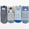 Caramella Unicorn Kitty Light Blue 4 Socks Box 3236